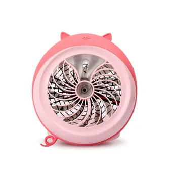 

Cartoon Design Humidifier USB Hand-held Desk Fan Cooler Handheld Air Conditioner Cooling Fan Summer Air Conditioner Cooler