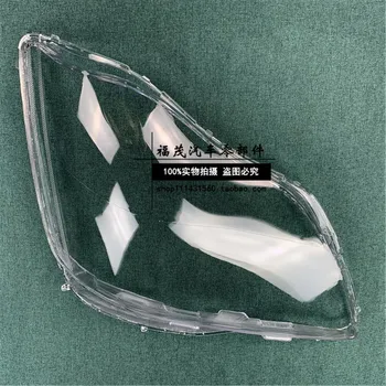

Headlight Cover Lamp Shade Headlights Shell Lampshade Headlamp Cover Lens Glass Transparent for crown 2005-2009