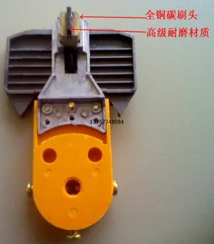 

Voltage stabilizer 15-30KW carbon brush