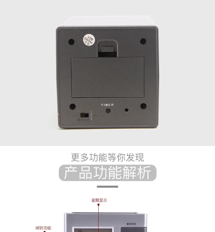 Manufacturers Direct Selling 2068L Calendar Pen Holder Clock Office Students Temperature Pen Container Clock