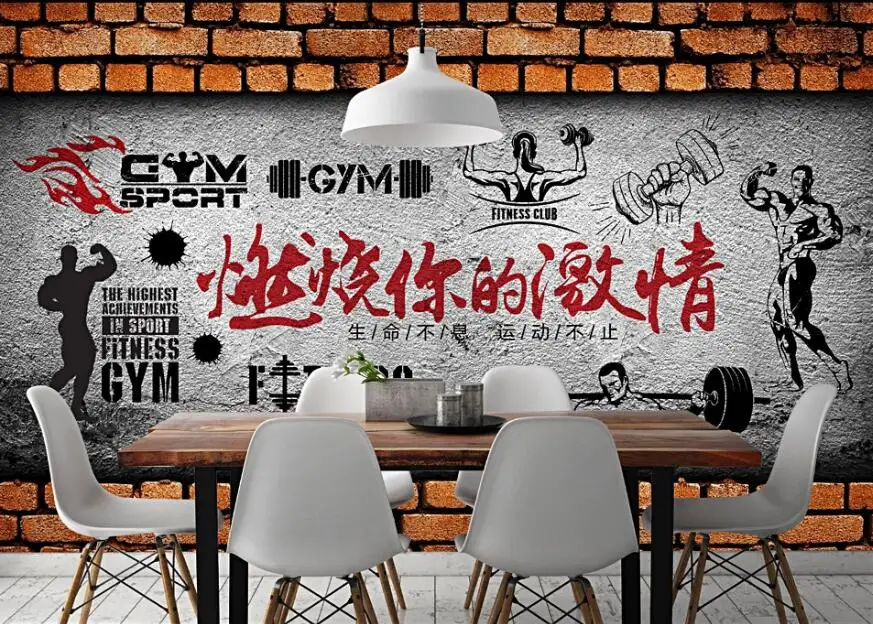 Customized nostalgic brick wall retro sports fitness club background wallpaper mural
