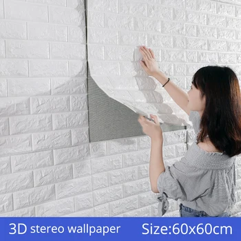 

3D Self adhesive Waterproof Wallpapers 60*60*0.8cm TV Background Brick Wall Sticker Living Room Bedroom Decorative Stickers