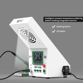 Price Smoke Purification Adjustable Temperature Anti-static Soldering Station Touch Screen Digital LED Smoking Instrument BST 938