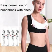 Adjustable Back Brace Posture Corrector Back Spine Support Brace Belt Shoulder Lumbar Correction Bandage Corset For Men Women#p1