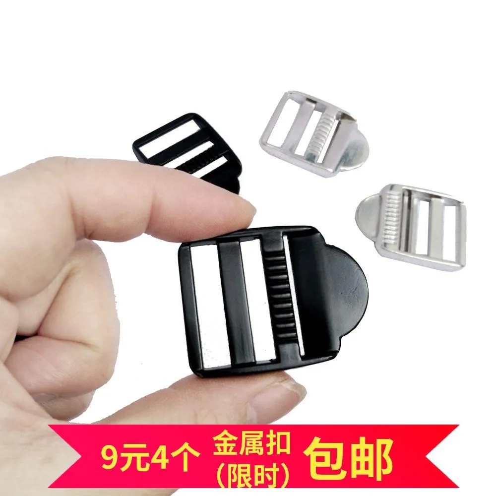 

Metal Thick Buckle Centimeter Backpack Regulation Hardware Accessories Suspender Strap Bag Buckle 2.5 Buttons