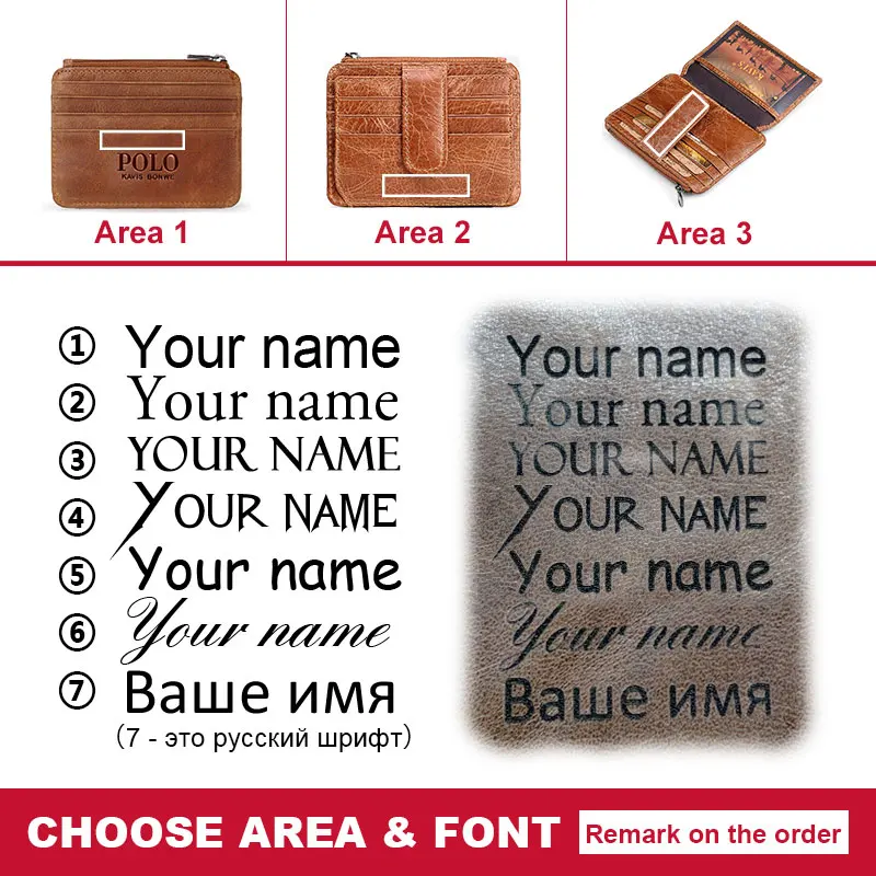 BP809-Brown