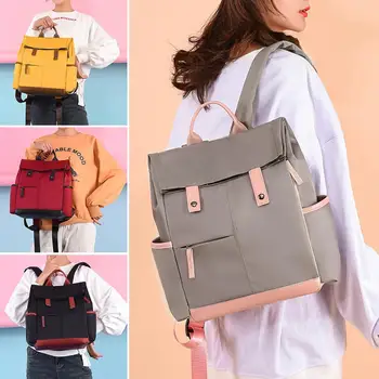 

College students men and women with the same fashion trend casual simple travel Korean nylon backpack schoolbag