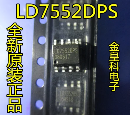 5 шт./лот LD7552 LD7552BPS LD7552DPS 8IC