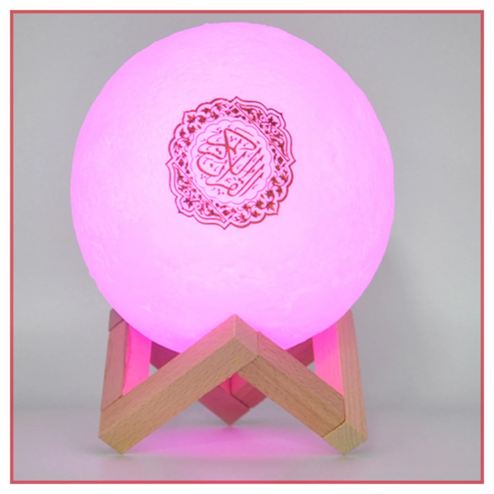 Coran-altavoz Coran con Bluetooth, lámpara colorida de luz de luna LED, altavoz del Corán con Control remoto para musulmán