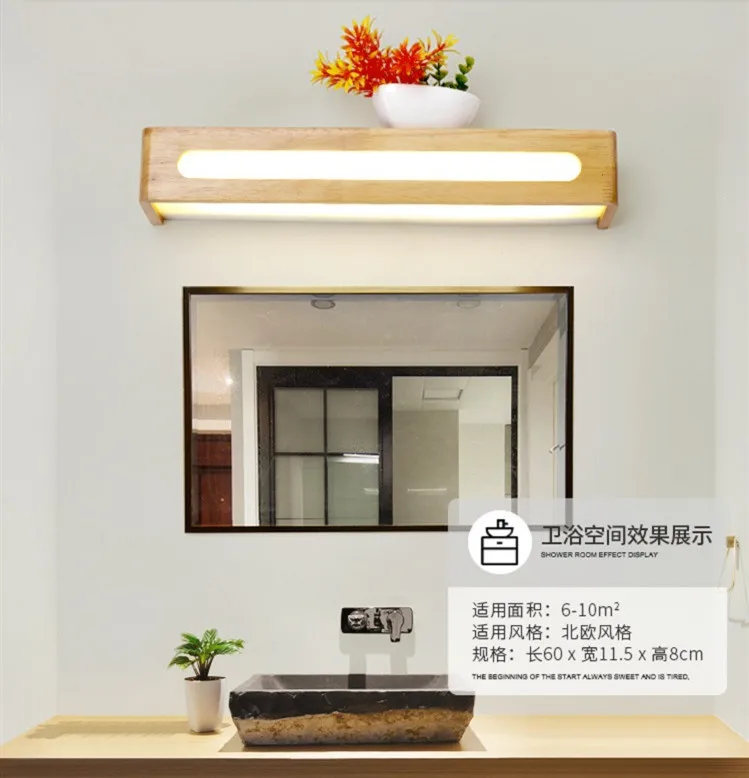 Nordic creative led wall lamp stairs wood solid wood bedroom bedside lamp bathroom mirror front lighting fixtures