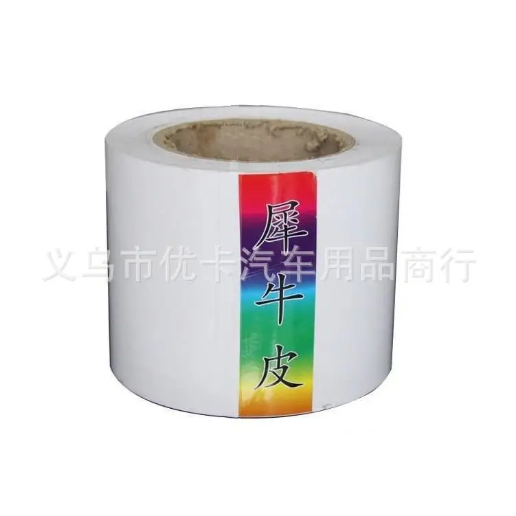 

Car Car Interior Stickers Rhino Skin Car Doot Film Automobile Protective Film Door Handle Handle Protector 15 Centimeter