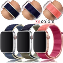 Спортивный нейлоновый ремешок для apple watch 4, apple watch 5, ремешок correa iwatch 44 мм, 40 мм, 38 мм, 42 мм, apple watch series 4, 3, 2, 1