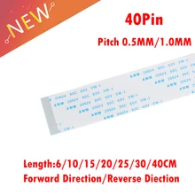 10 шт./лот плоский гибкий кабель 40P FFC FPC lcd кабель AWM 20624 80C 60V VW-1 FFC-0.5MM 40Pin
