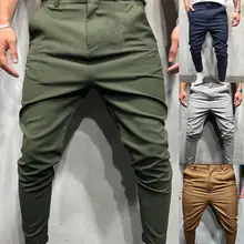 Мужские штаны для бега длиной до лодыжки, эластичные штаны для бега, спортивные штаны для фитнеса, длинные штаны для бега, штаны для спортзала