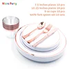Festive & Party Supplies