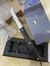 Folding Knife Ball-Bearings G-10-Handle Ceramics Non-Slip DC53 Steel Hunting FORESAIL