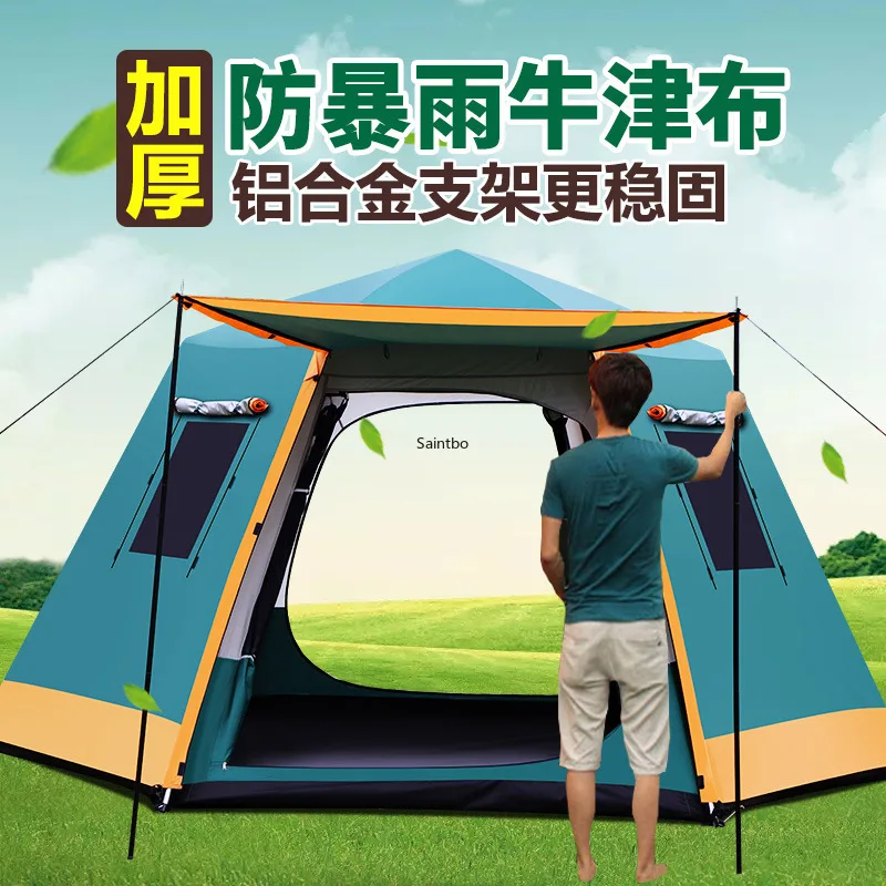 

Outdoor Fully Automatic Camping Tent 3 / 4 / 6 / 5 8 People Travel Camping Double Layer Thicker To Prevent Heavy Rain Tent