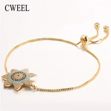 CWEEL, браслет-цепочка, золотой цвет, бусины, звезды, кристалл, очаровательный браслет для женщин, змейка, звено, цепочка, браслет, ювелирное изделие, подарок