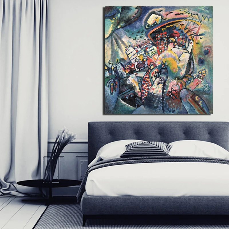 

Wassily Kandinsky Wall Art Canvas Posters And Prints Canvas Painting Decorative Pictures For Office Living Room Home Decoration