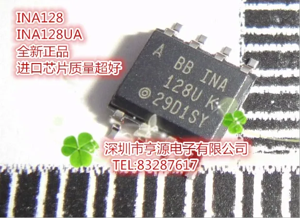 

INA128UA INA128 INA128U Sop-8 Linear Gauge Brand New