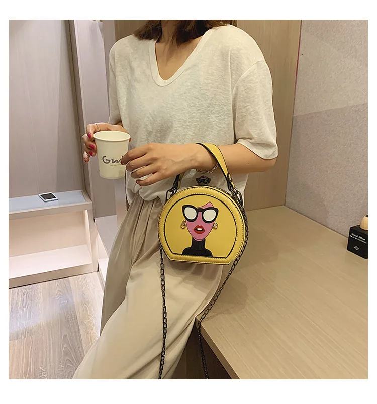 undefined