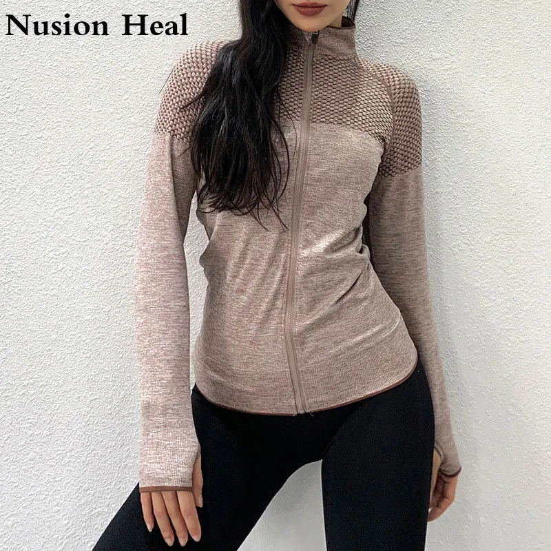

Women'S Sports Slim Seamless Running Jacket Gym Yoga Tops Long Sleeves Fitness Workout Zippered Outdoor Sports Jacket Shirts