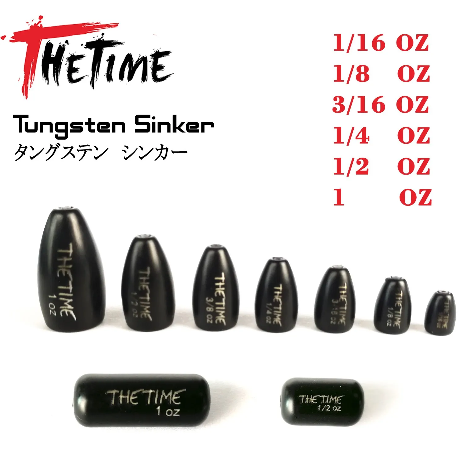 THETIME Best selling fishing accessories1/16 - 1 Oz Texas / Carolina Rig  Tungsten Sinker 1.8-28gBullet Bass Fishing - AliExpress