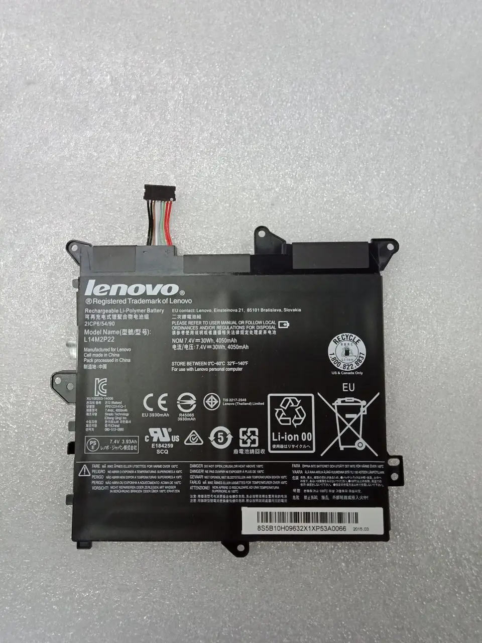 Новый оригинальный аккумулятор для Lenovo Yoga 300-11IBY Flex 3-1120 1130 YOGA 300 IdeaPad 300S-11IBR L14M2P22