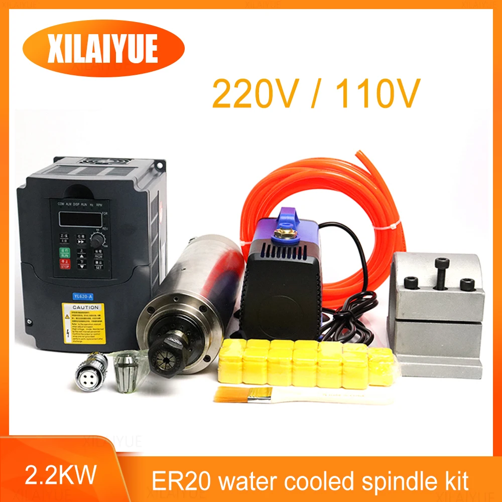 

Новое поступление! Комплект шпинделя с водяным охлаждением 2,2 кВт ER20, шпиндель водяного охлаждения + инвертор 2,2 кВт + зажим 80 мм + водяной насос + Цанга 13 шт. ER20