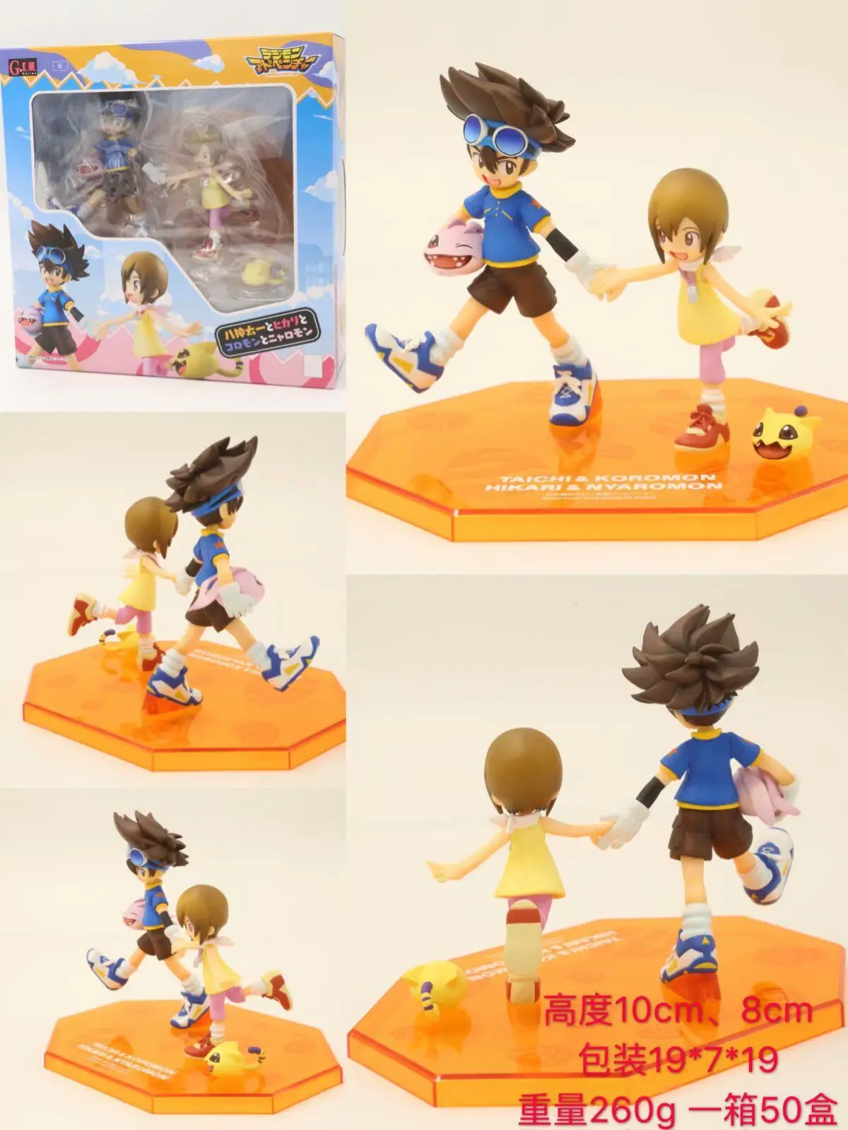 

Anime Toy Digital Item Iori One Boxed Garage Kit Decoration