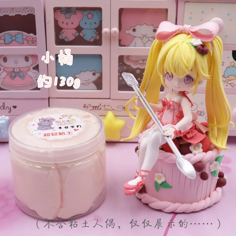 ユニークな粘土製人形 プロの超軽量粘土,柔らかい,日曜大工,人形,乾いたポリマー人形の皮