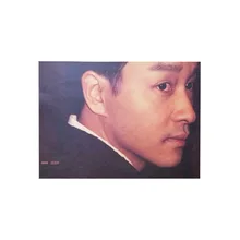 [A941] Leslie Cheung 26 Nostalgic Retro Kraftpaper Poster Indoor Bar Cafe Decorative Painting