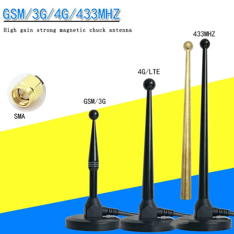 Новая GSM 3G 4G 433M 470MHZ SMA Мужская большая присоска антенна с высоким коэффициентом
