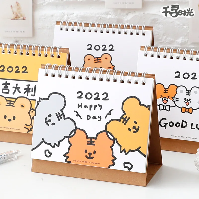 2022 NEW Kawaii Cute Tiger Small Calendar Coil Schedule List Creative Desk Table Dates Reminder Timetable Planner sl3098