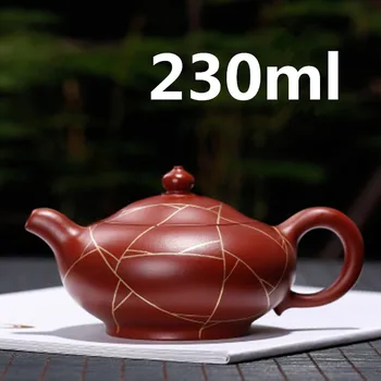 

2020 Chinese Porcelain Teapots Yixing Zisha Teapot Gongfu Tea Set 230ml New Arrived High Quality With Gift Box Safe Packaging