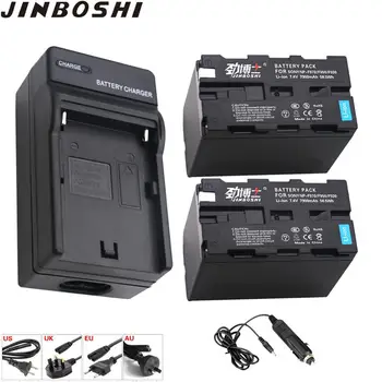 

2pcs NP-F970 NP-F960 NPF960 NP F970 Li-ion batteries + Charger + Car cable For Sony DCRVX2100 HDRFX1 HDRFX7 HD1000U HVRZ1U PM092