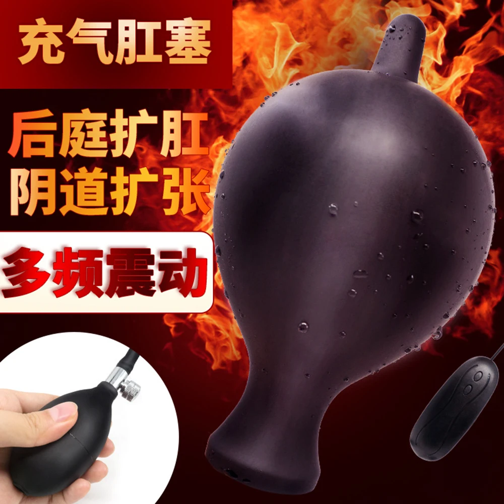 Oversized Silicone Anal Plug Vibrator Inflate Butt Large Pump Expandable Dilator Anus Massager For Women Men Gays |