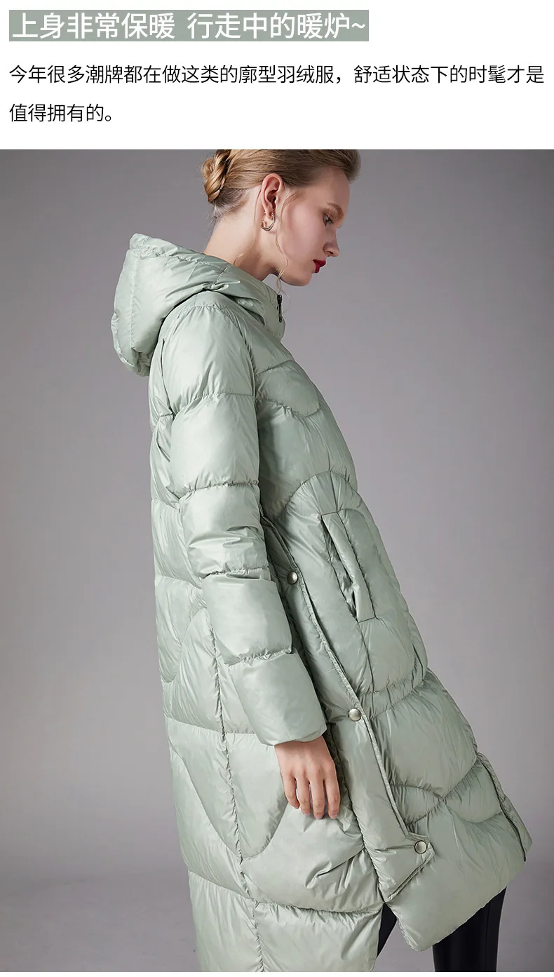 Winter warm down coat hooded woman slim skinny temperament more than 350g 90% white duck down content thicked down jacket 199020