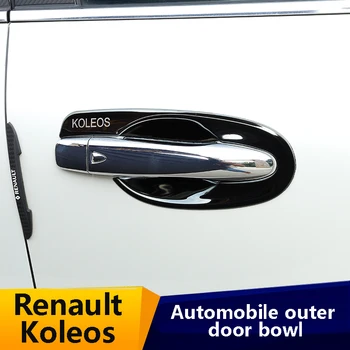

Only for 17-2019 Renault Koleos Modified Special Door Bowl Outer Handle Door Knob Decoration Auto Accessories