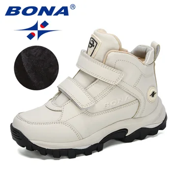 

BONA 2020 New Designers Plush Children Casual Sports Shoes High Top Leather Lace Up School Running Shoes Kids Warm Snow Boots