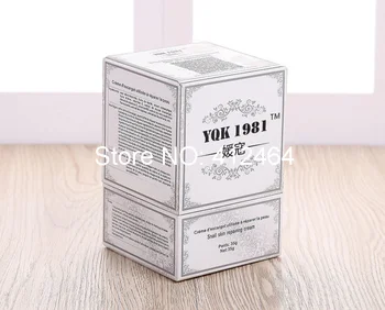 

UV Protected Foldable Gift Cardboard Paper Flat Folding Packaging Collapsible Box with Magnet ( GF-107)