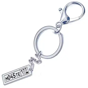 

Personalized key Custom keychain can be engraved text anti-lost Square titanium steel key Sports customizable gift