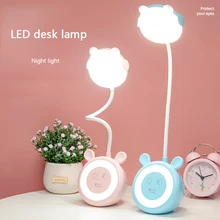 

JUUZNP Creative Ears Led Table Lamp Night Light Charging Plug-in Dual-Use Touch Dimming 3 Colors Bedside Reading Rest Desk Lamp