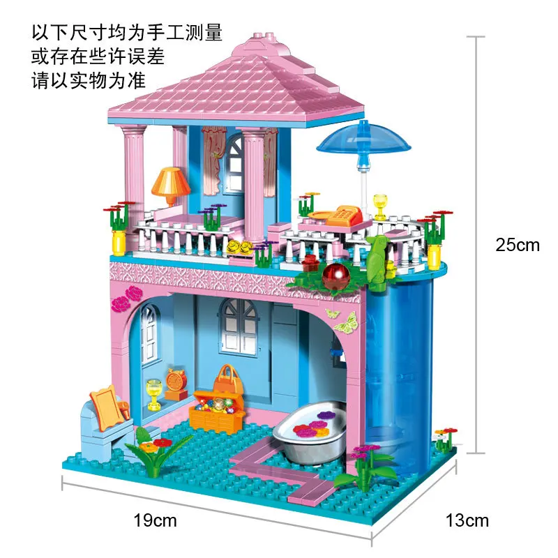 

BanBao Educational Small Particles Assembled Building Blocks CHILDREN'S Toy GIRL'S Gift Villa House Fragrance Flower Bath 8361