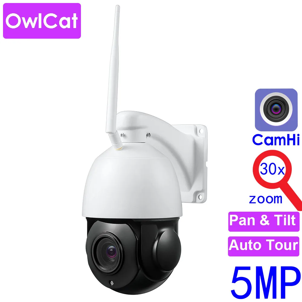 OwlCat 30X зум PTZ CCTV IP камера скорость купольная камера Авто Круиз Тур видео наблюдение открытый WiFi двухстороннее аудио ONVIF 128 ГБ