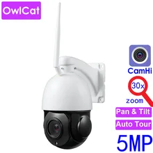 OwlCat 30X зум PTZ CCTV IP камера скорость купольная камера Авто Круиз Тур видео наблюдение открытый WiFi двухстороннее аудио ONVIF 128 ГБ