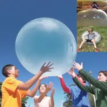 Наружный пузырьковый шар, супер надувной, забавный, для детей, взрослых, снятие стресса, детская игрушка для игр на открытом воздухе, пузырьковый шар для детей