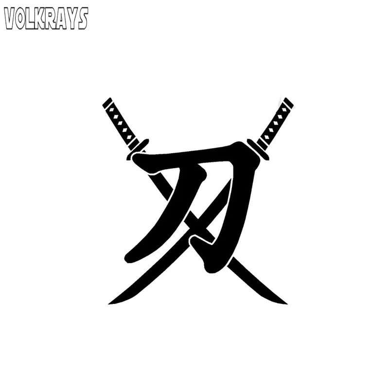 Volkrays Kreatif Stiker Mobil Cina Kanji Katana Accessoeies Reflektif Tahan Air Keren Vinyl Decal Hitam Perak 15 Cm 13 Cm Mobil Stiker Aliexpress