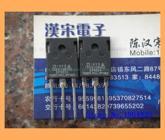 IXGH32N60C TO-3P