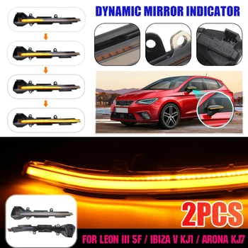 

Mirror Turn Signal Light For Seat Leon Ibiza PMMA Black 2pcs Brand New